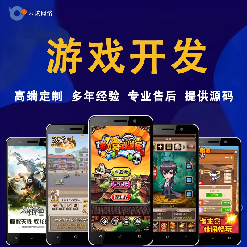 装修的小游戏app_小程序装修游戏手机推荐_装修类的手机游戏