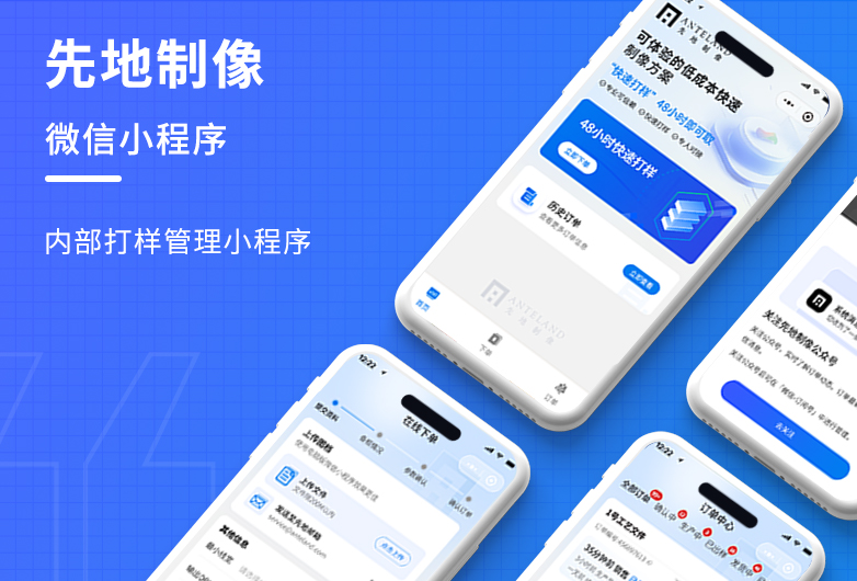 装修的小游戏app_小程序装修游戏手机推荐_装修类的手机游戏