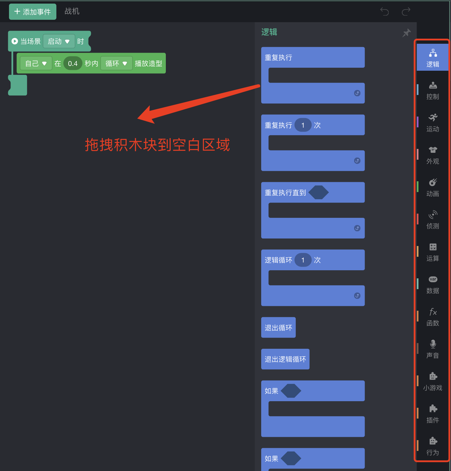 网上鉴定手机游戏_游戏鉴定平台_怎么鉴定游戏交易平台