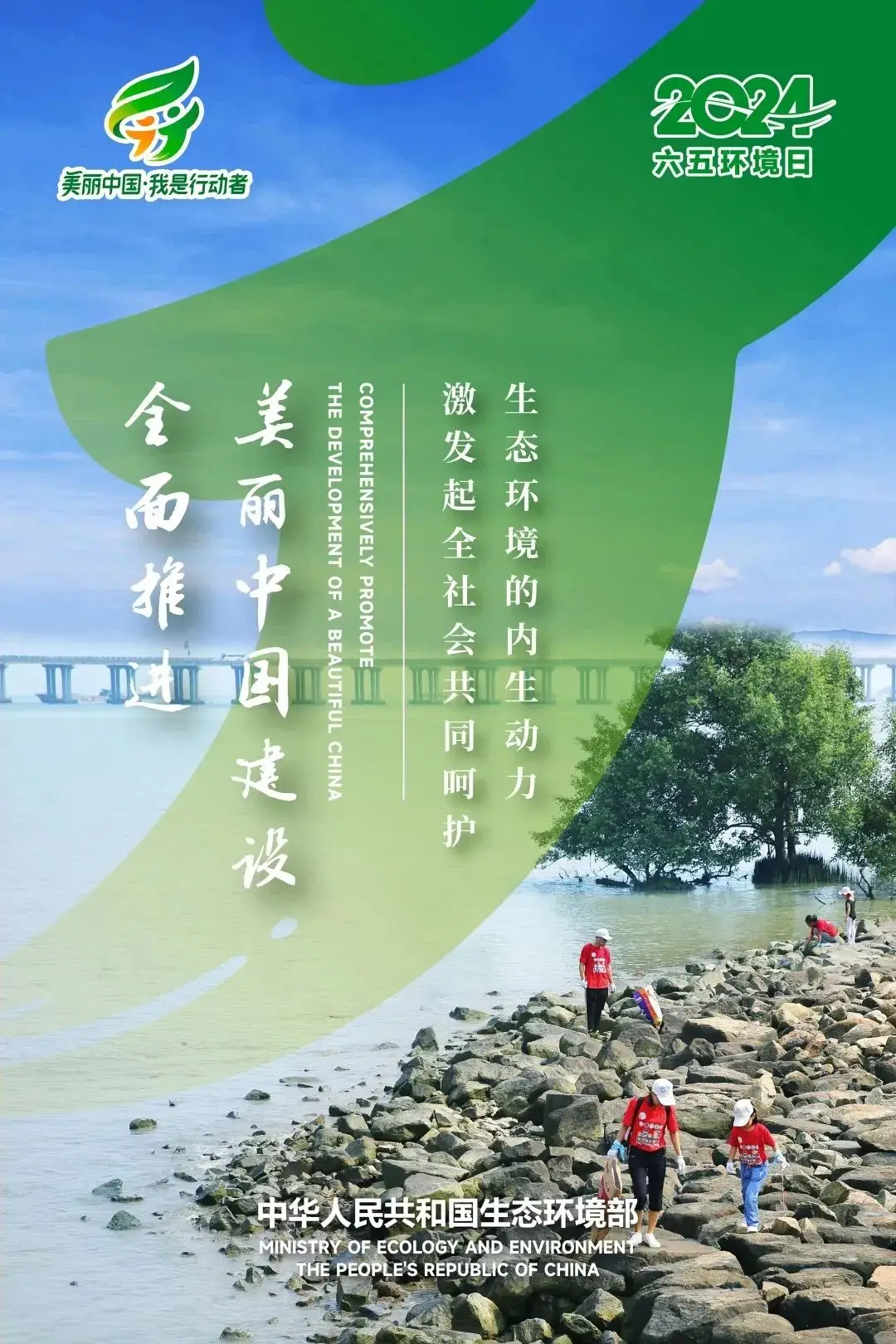 2024是什么年_2024年跑车排行榜_2024年12月六级真题试卷