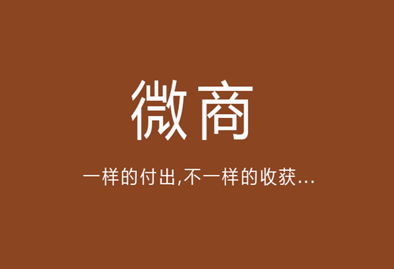 做一个手机小游戏_做个手机游戏_游戏手机适合做微商吗