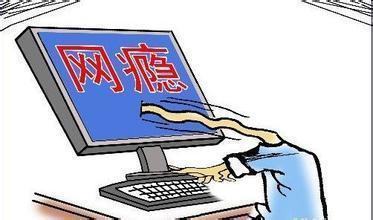 手机怎样控制学生沉迷游戏_沉迷控制手机游戏学生怎么办_学生沉迷手机游戏怎么办