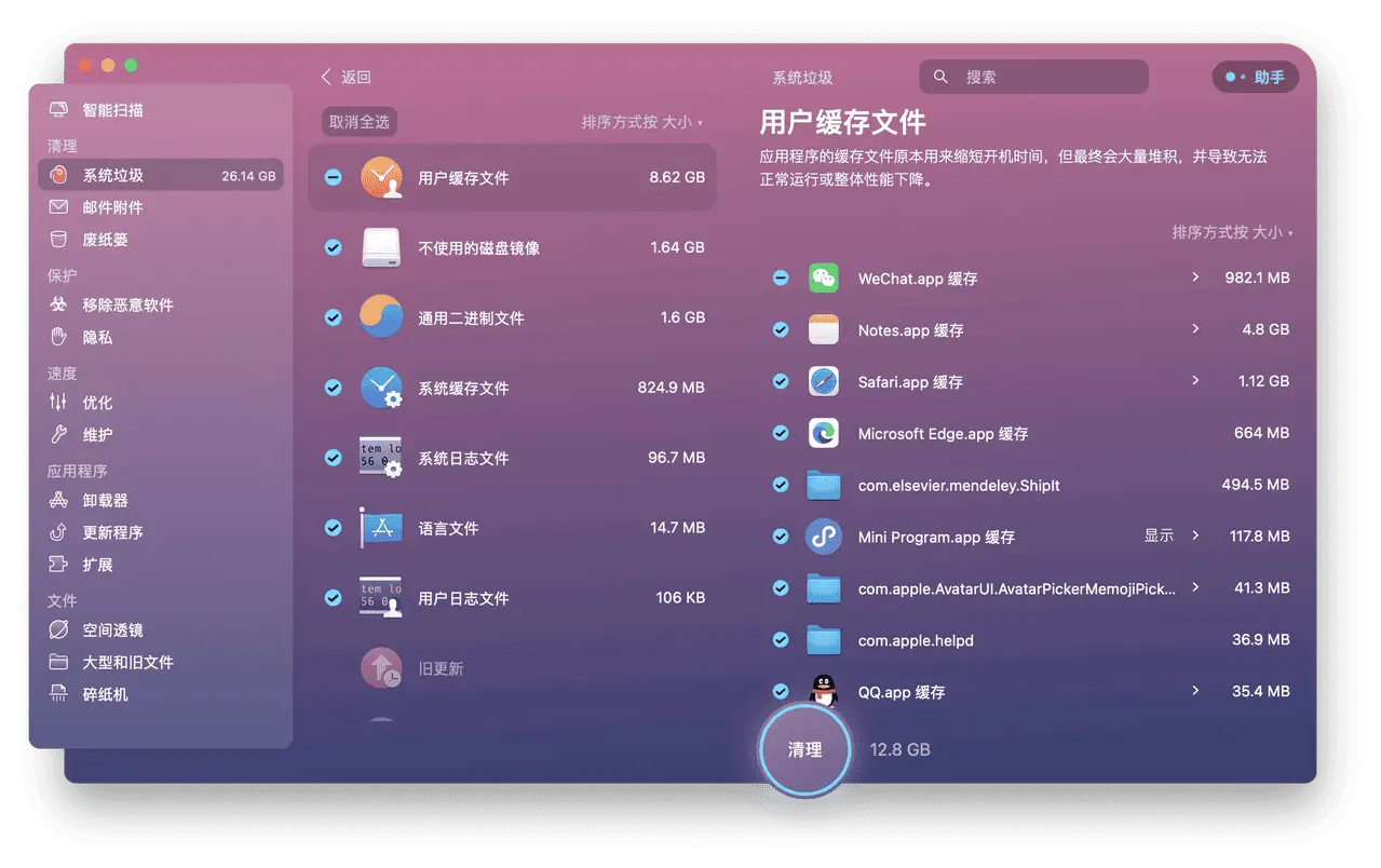 游戏闪电启动费手机吗_闪电玩游戏平台怎么样_闪电费启动手机游戏怎么关闭