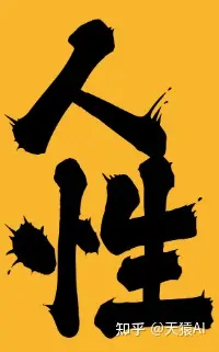 一获千金游戏手机在线玩_小花仙游戏4399在线玩_我想看千金