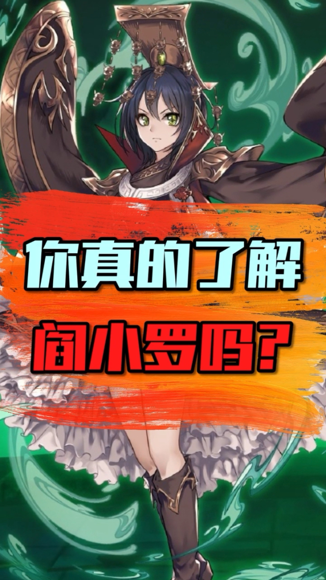 玩游戏手机系统异常_玩手机游戏显示游戏环境异常_手机游戏出现异常怎么办