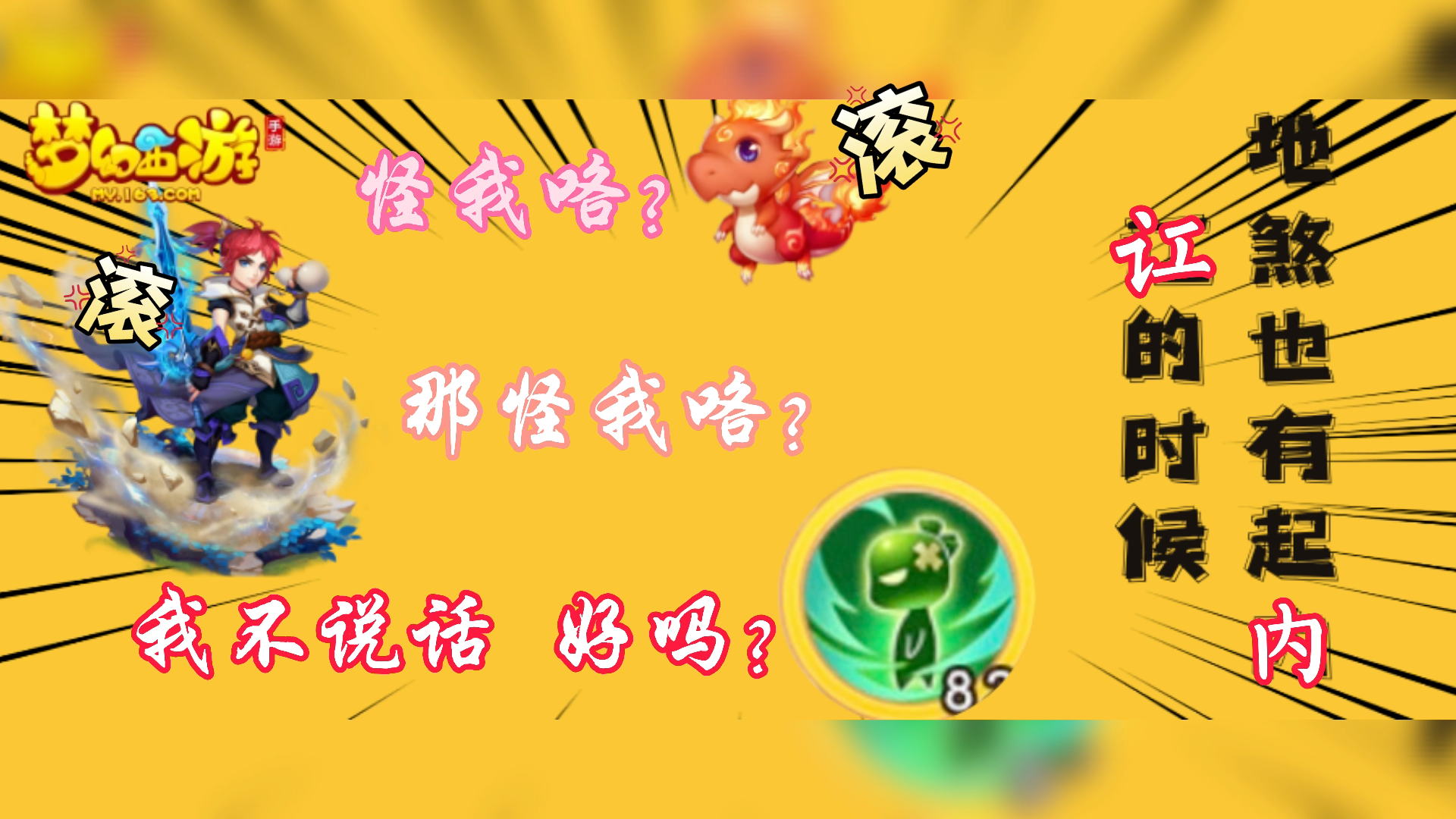 手机游戏出现异常怎么办_玩游戏手机系统异常_玩手机游戏显示游戏环境异常