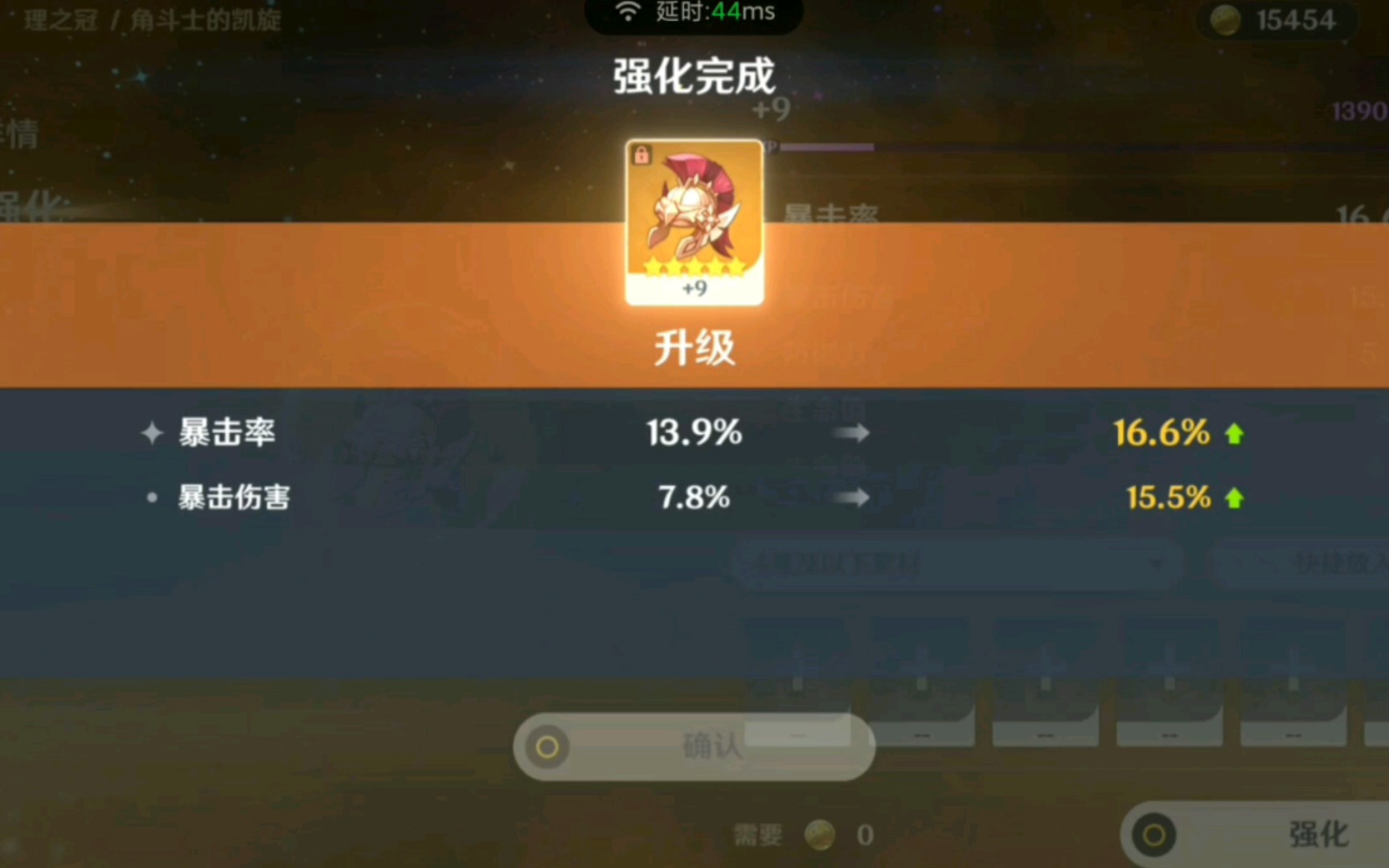 玩手机游戏显示游戏环境异常_玩游戏手机系统异常_手机游戏出现异常怎么办