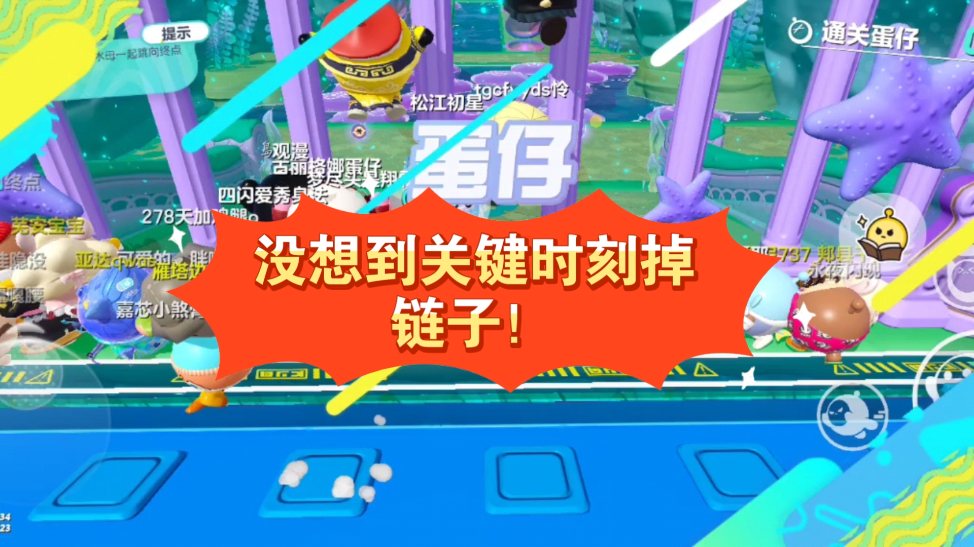 手机游戏出现异常怎么办_玩手机游戏显示游戏环境异常_玩游戏手机系统异常