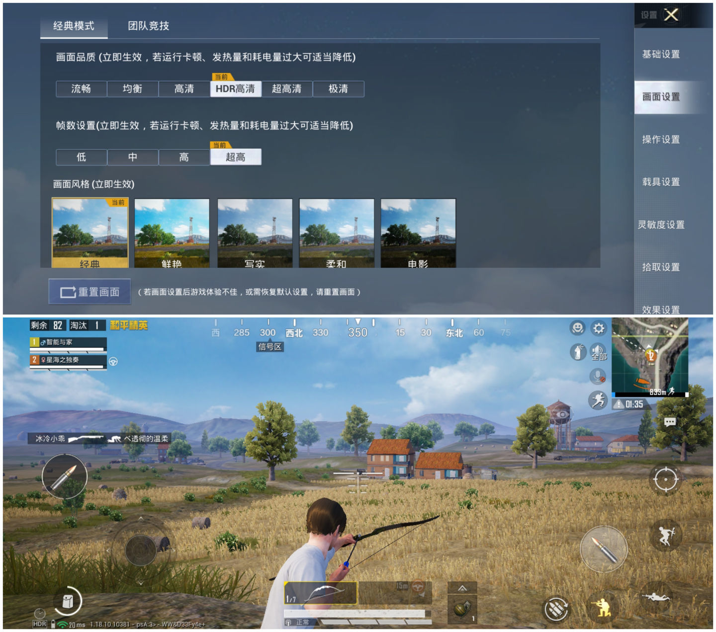 玩手游的手机_现在必玩的几款游戏手机_实话玩游戏的手机