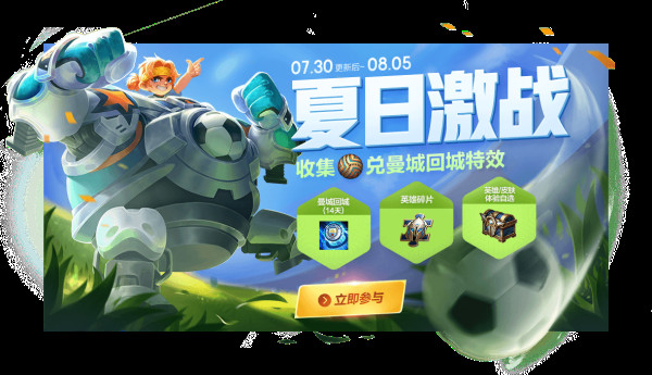 实话玩游戏的手机_玩手游的手机_现在必玩的几款游戏手机