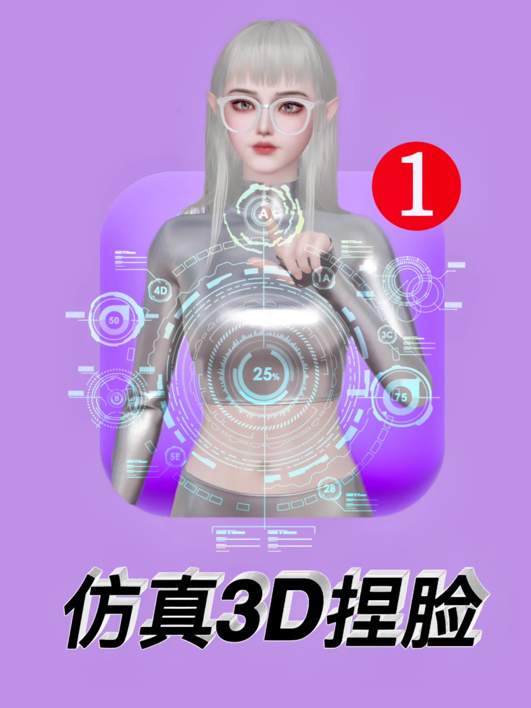 手机壳小游戏_手机壳游戏机怎么玩_游戏手机架壳