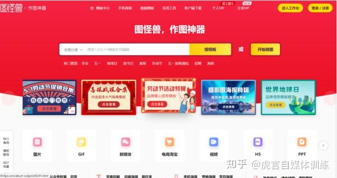 网页微信版手机怎么下载_网页微信手机版_手机网页版微信