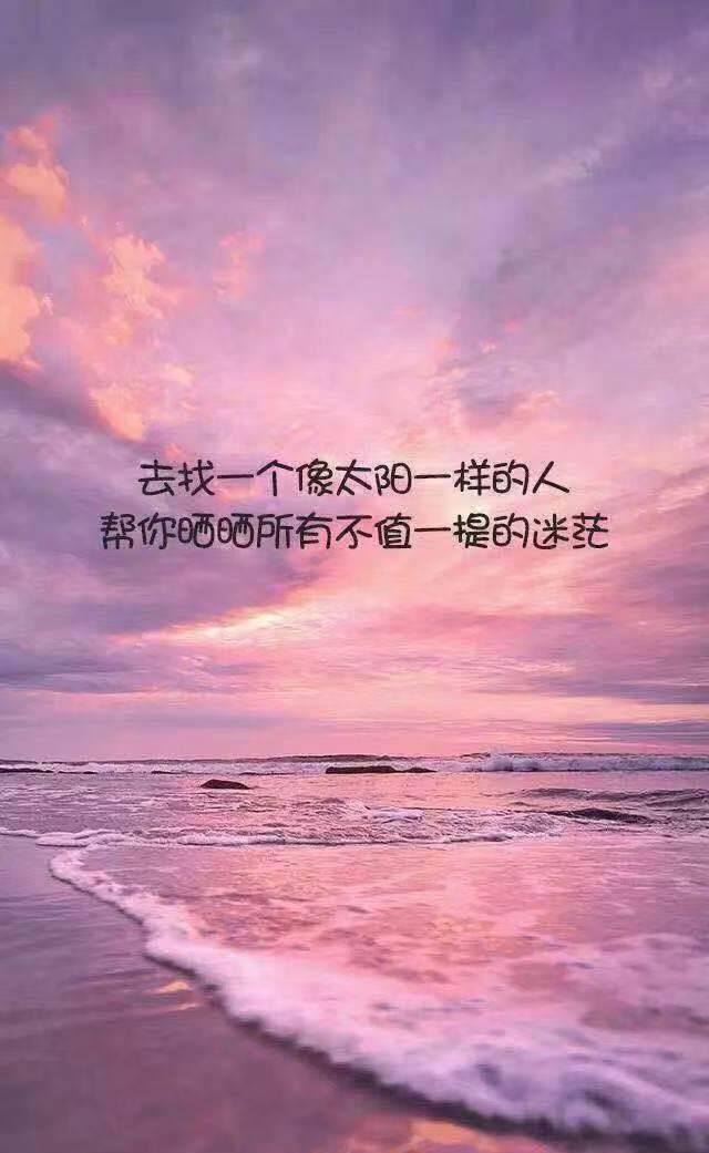 我问你_问界M9_问界m7