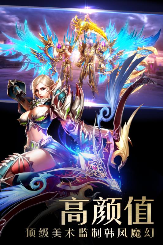 诸神记手机游戏_诸神记手机游戏官网_诸神记手机游戏怎么玩