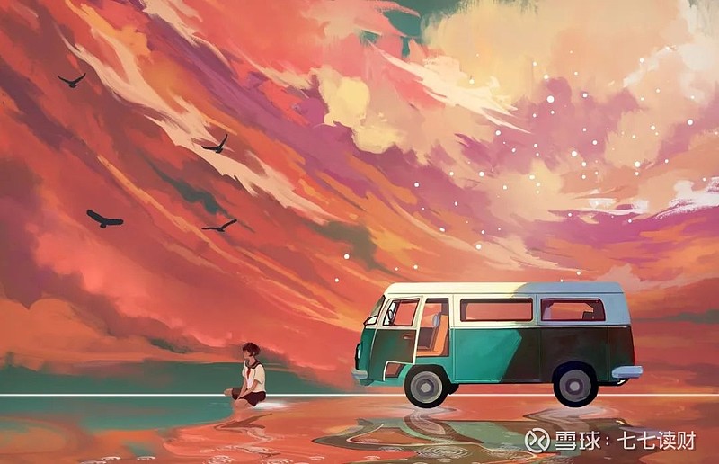 狗狗币买了多久到账_狗狗币去哪里买_狗狗币卖的出去吗