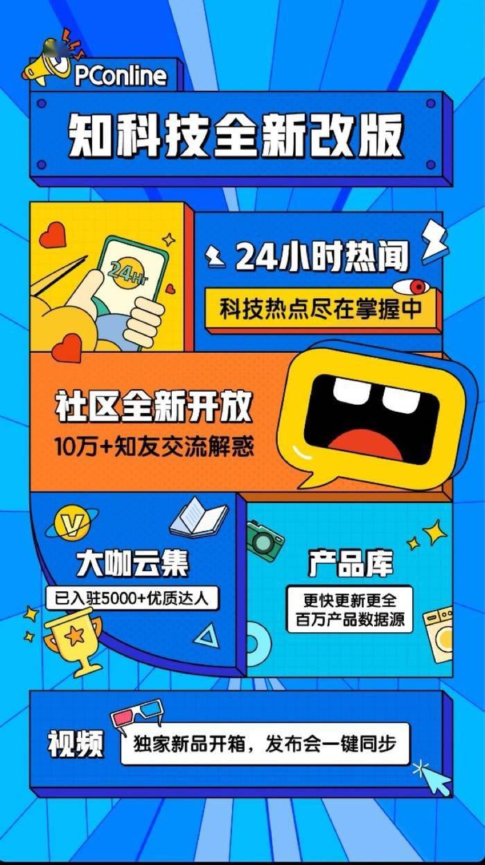 头条手机小游戏哪个好玩_头条小游戏秒玩今日头条小游戏_头条推荐的游戏