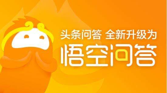 头条推荐的游戏_头条小游戏秒玩今日头条小游戏_头条手机小游戏哪个好玩