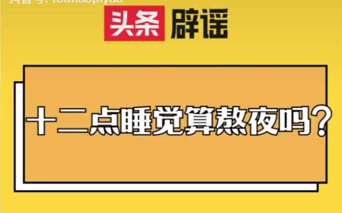 头条小游戏秒玩今日头条小游戏_头条推荐的游戏_头条手机小游戏哪个好玩