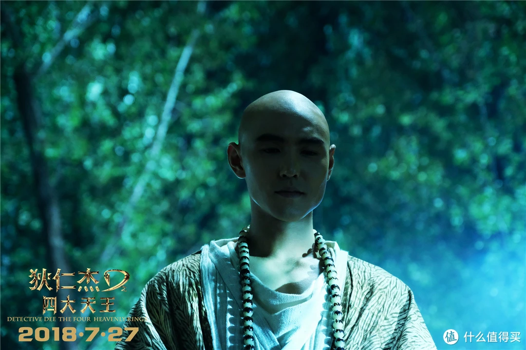 狄仁杰之四大天王在线观看免费完整版_在线观看狄仁杰天神下凡_狄仁杰之天神下凡免费观看高清