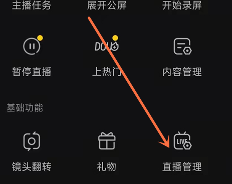 玩游戏苹果手机屏幕抖-苹果手机玩游戏屏幕抖动问题频发,原因究竟是什么?(图1) 苹果手机玩游戏抖屏怎么办_iphone玩游戏屏幕抖动_玩游戏苹果手机屏幕抖