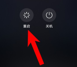 玩游戏苹果手机屏幕抖-苹果手机玩游戏屏幕抖动问题频发,原因究竟是什么?(图2) iphone玩游戏屏幕抖动_玩游戏苹果手机屏幕抖_苹果手机玩游戏抖屏怎么办