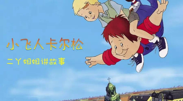 《正月十五闹花灯》_正月十五闹花灯啊_正月十五闹花灯