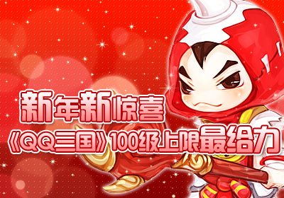 腾讯牌手机游戏_腾讯牌类游戏_腾讯游戏手机版