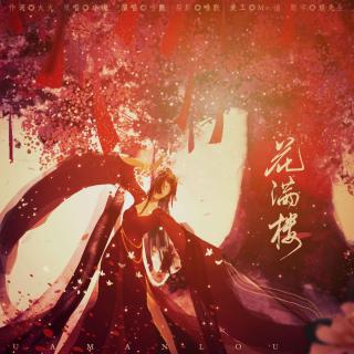一首歌的最后叫什么_歌词最后一首歌_最后一首歌