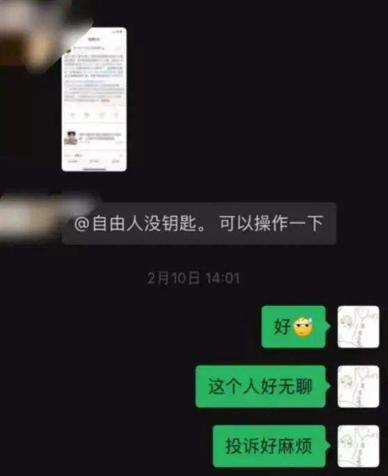 绑定号码手机游戏怎么解绑_绑定号码手机游戏怎么解除_游戏号码绑定手机