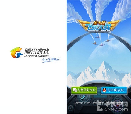 手机游戏搬砖赚钱的游戏_手机游戏开发_游戏手机哪些