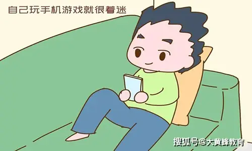 翻译游戏的手机软件_我玩的游戏是手机版的翻译_手机游戏翻译