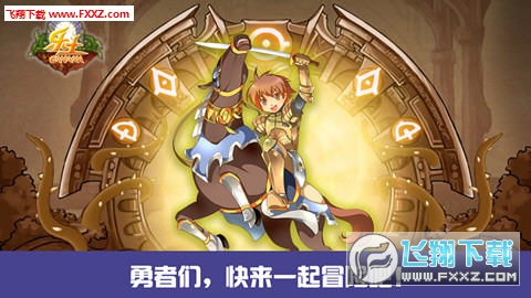 天元劫手机游戏_天元劫2_劫天元手机游戏怎么玩