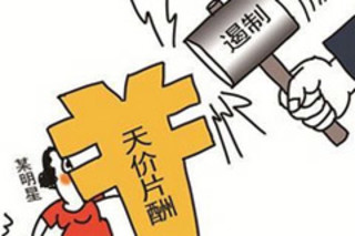 散热器魔改_游戏手机散热改装_魔改散热