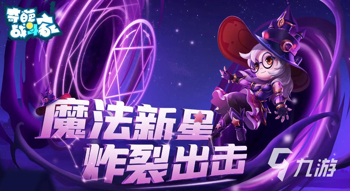 推荐的手机推塔游戏下载_推塔游戏手机网游_推塔最新版下载