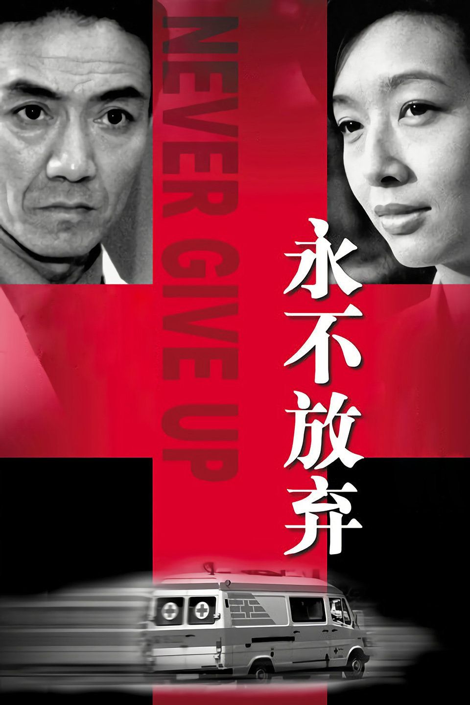 播放电视剧夏花_夏花主演的电视剧_夏花电视剧免费观看全集