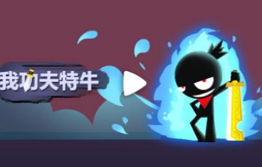 有狮子的手游_游戏手机狮子_狮子手机游戏叫什么
