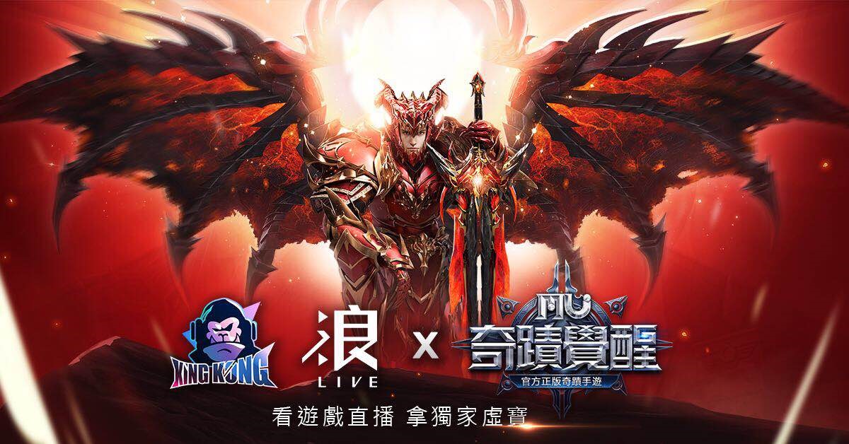 头条怎么直播手机游戏_头条号怎么直播手机游戏_头条直播手机号游戏怎么换绑