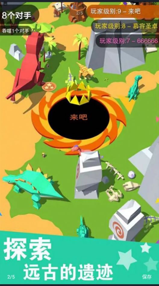 泰无聊游戏手机:是娱乐神器还是时间黑洞?(图1) 泰无聊游戏手机_泰无聊游戏大厅手机版_下载泰无聊