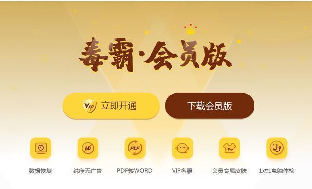 卸载游戏的软件_卸载游戏软件对手机有害吗_卸载游戏的人