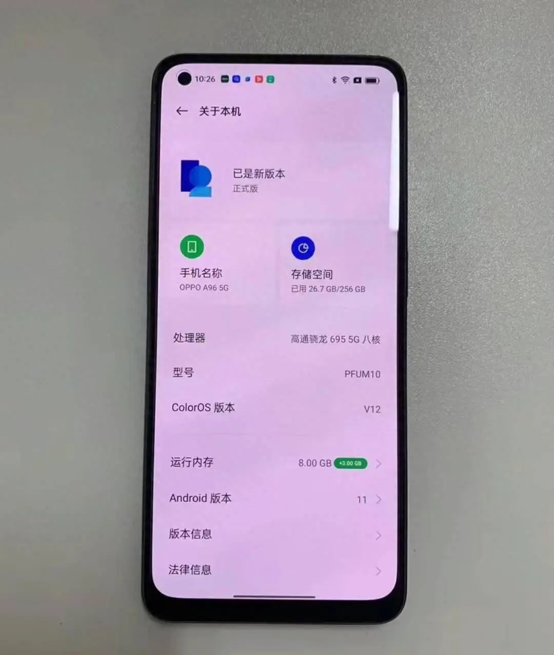 oppo手机游戏隐藏器_手机隐藏小游戏oppo_隐藏游戏oppo手机版