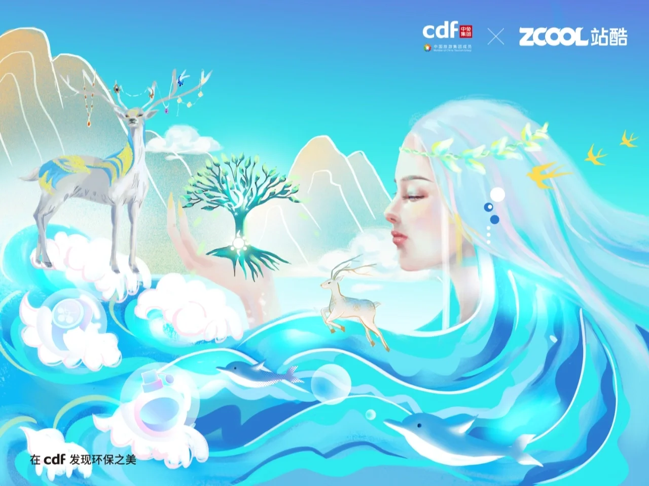 透明底图片生成器_透明底图_透明底图片发给别人就不透明