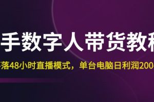 快手封禁永久能解封_快手永久封禁解封成功_快手永久封禁解封理由