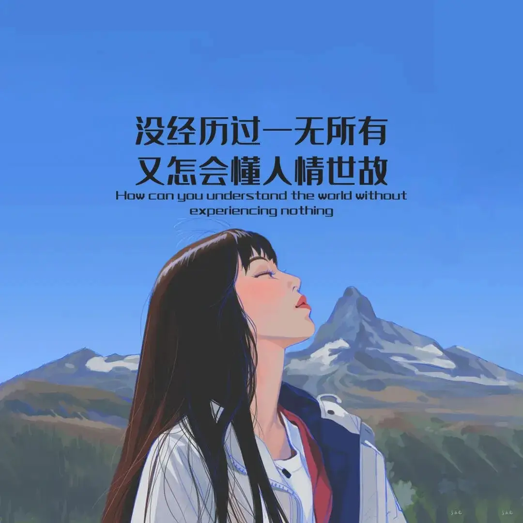梅茵_梅茵_梅茵菲娜