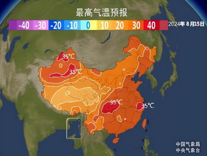 华为手机自带天气删了如何找回_华为删了天气怎么找回_误删华为自带天气怎么恢复