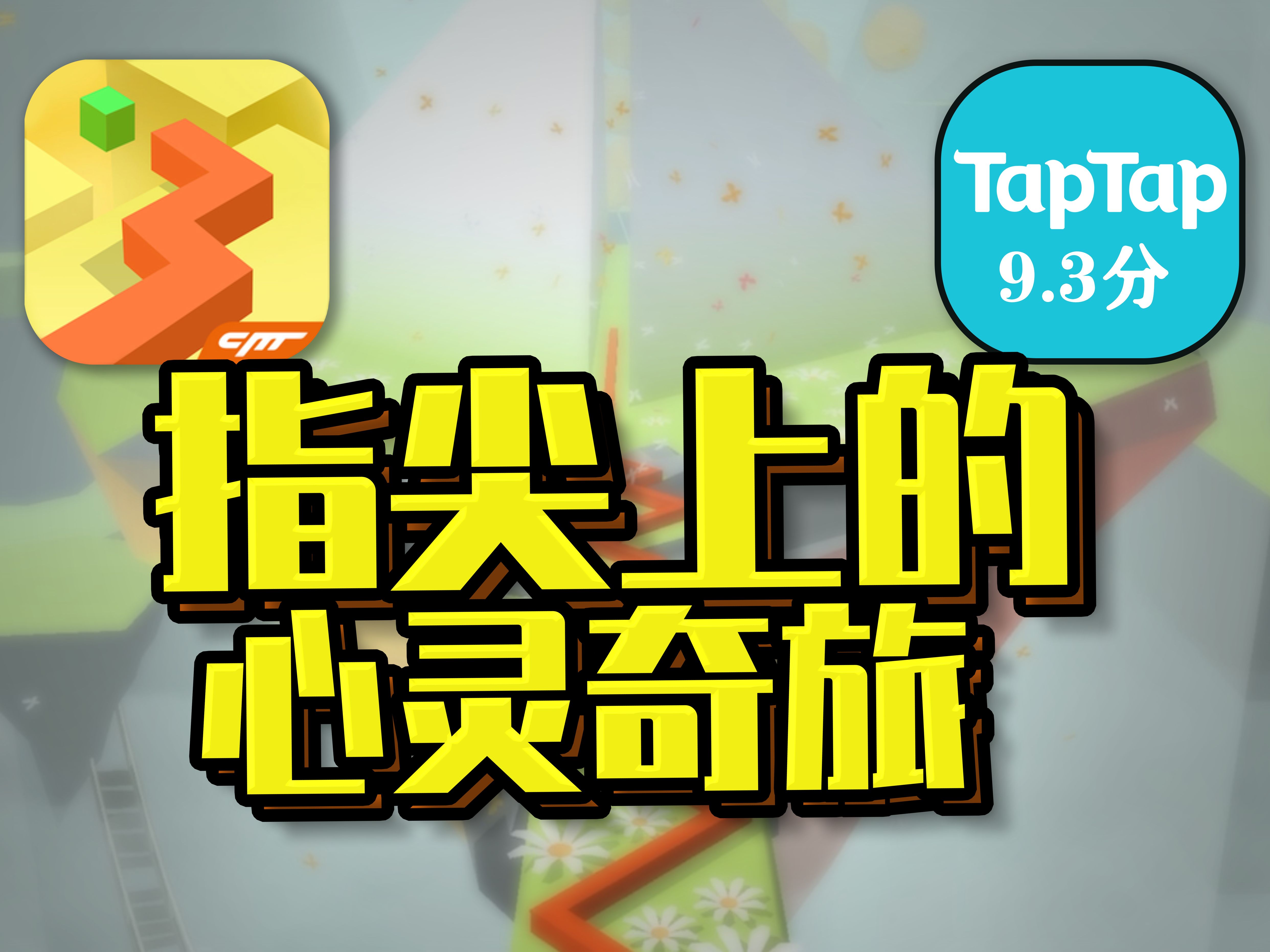 最好玩的各种手机游戏排行_好玩手机游戏排行榜2021_排行好玩手机游戏有哪些