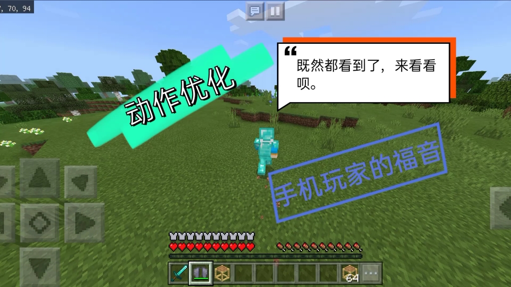 刷自动手机游戏有哪些_手机自动刷游戏_自动刷游戏的软件