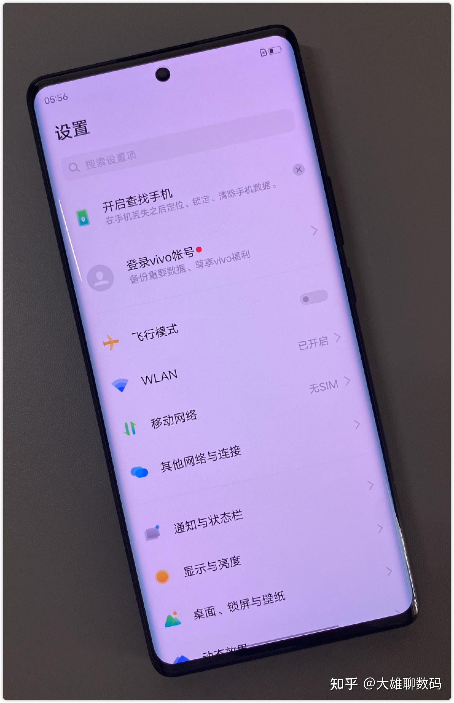 小米传数据手机游戏没反应_小米手机怎样互传游戏数据_小米手机游戏数据迁移