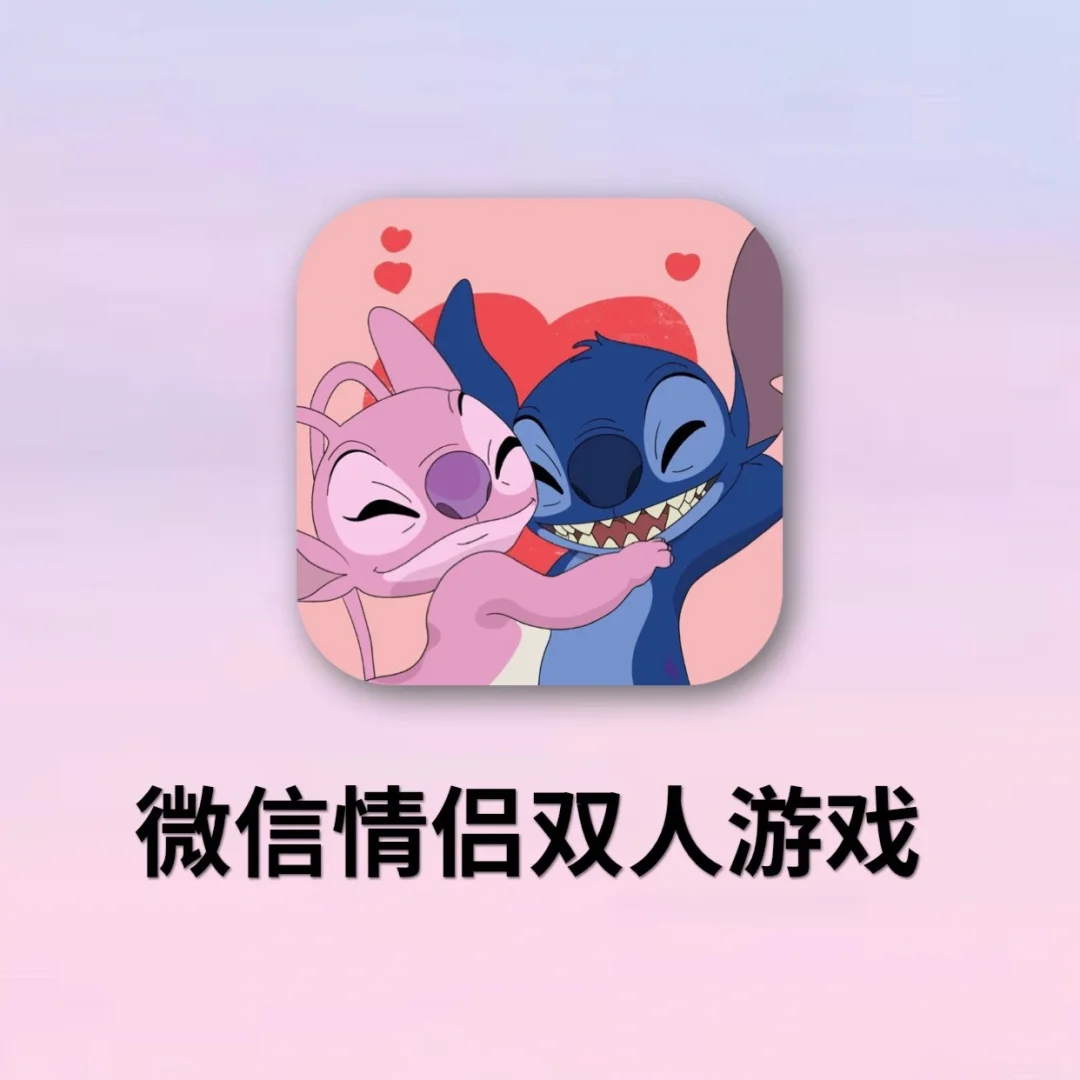 双人经营手机小游戏_双人经营模拟游戏_手机双人经营类游戏