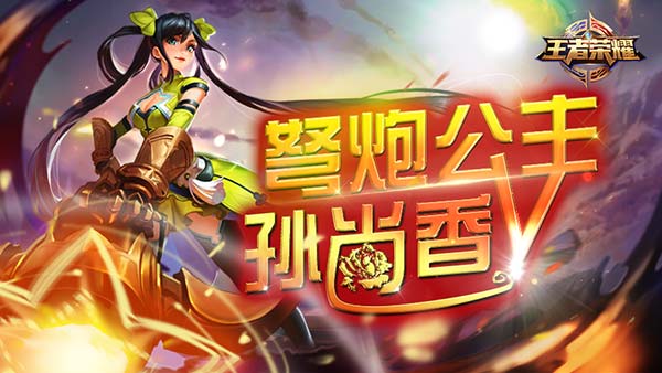 中文手机游戏人物怎么弄_中文游戏300手机_手机中文多人游戏