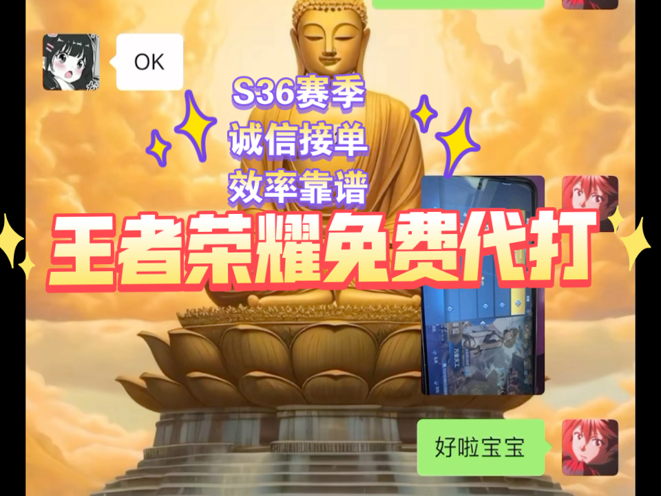 中文手机游戏人物怎么弄_手机中文多人游戏_中文游戏300手机
